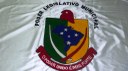 Câmara divulga balanço das atividades legislativas do primeiro semestre de 2025.